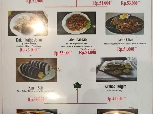 Gambar Makanan Restaurant & Cafe Korea 2