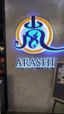 Arashi Shabu Shabu Food Photo 2