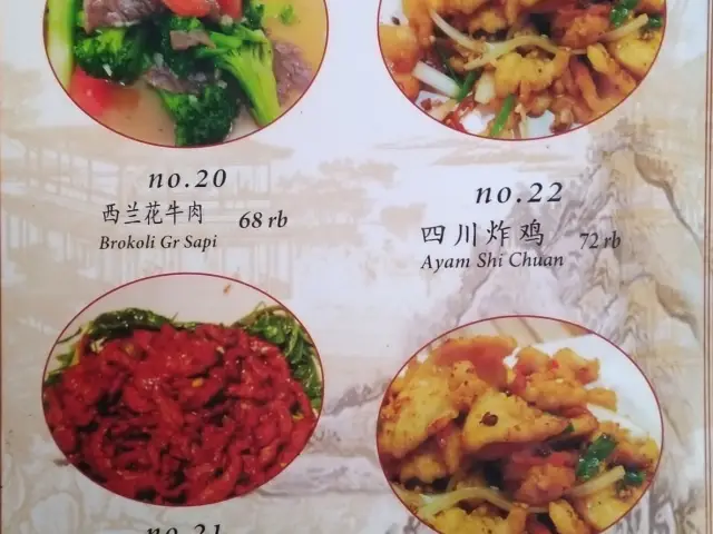 Gambar Makanan XiaoShanChengSuki 5