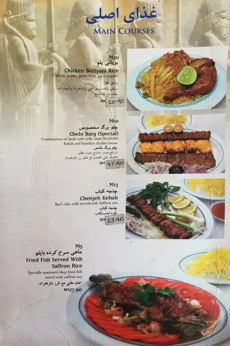 Naeb Restaurant Food Photo 6