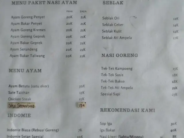 Gambar Makanan Kedai Pakansari 1