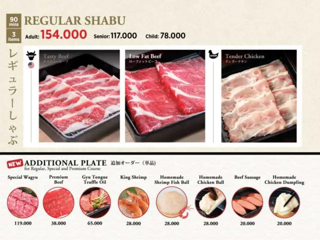 Gambar Makanan Shaburi & Kintan Buffet 1