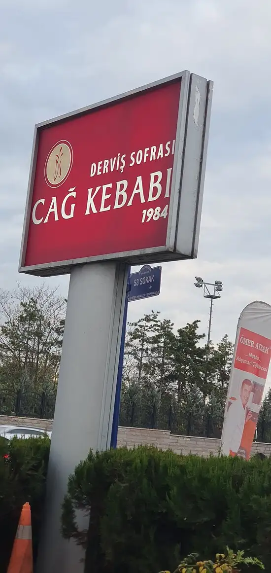 Dervis Sofrasi Cag Kebabi'nin yemek ve ambiyans fotoğrafları 34