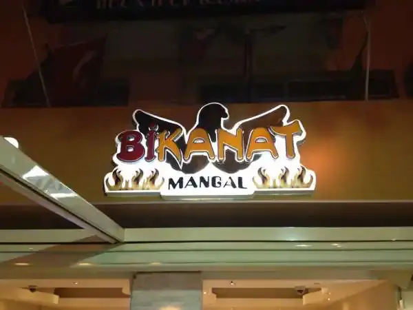 Bikanat