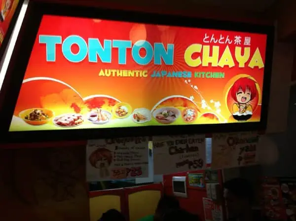 Ton Ton Chaya Food Photo 6