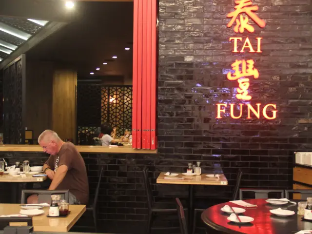 Gambar Makanan Din Tai Fung 16