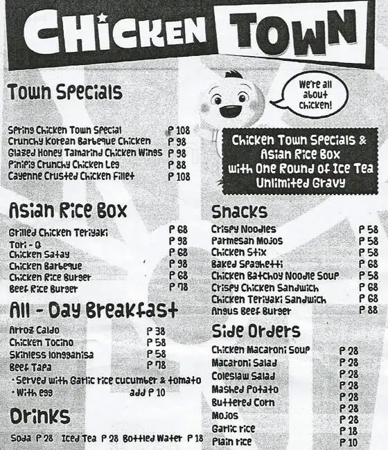 Chicken Town Food Photo 1