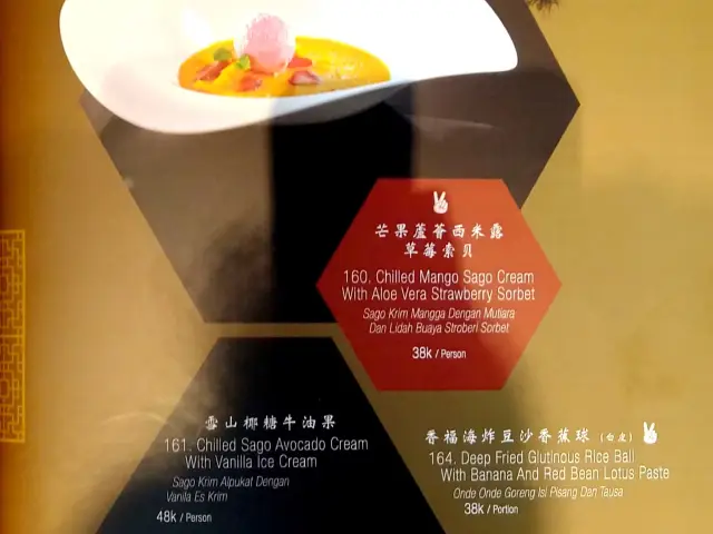 Gambar Makanan Xiang Fu Hai - Vasa Hotel 3