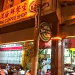 Hai Bing Coffee Shop Food Photo 6