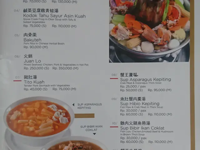 Gambar Makanan Kapin Cantonese Restaurant 7