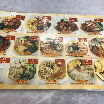 Restoran Pakkopi Kaw 濃的傳人