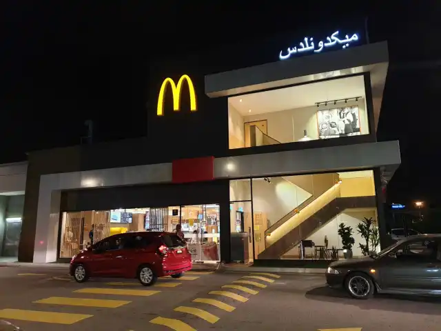 McDonald's Stulang Laut Food Photo 7