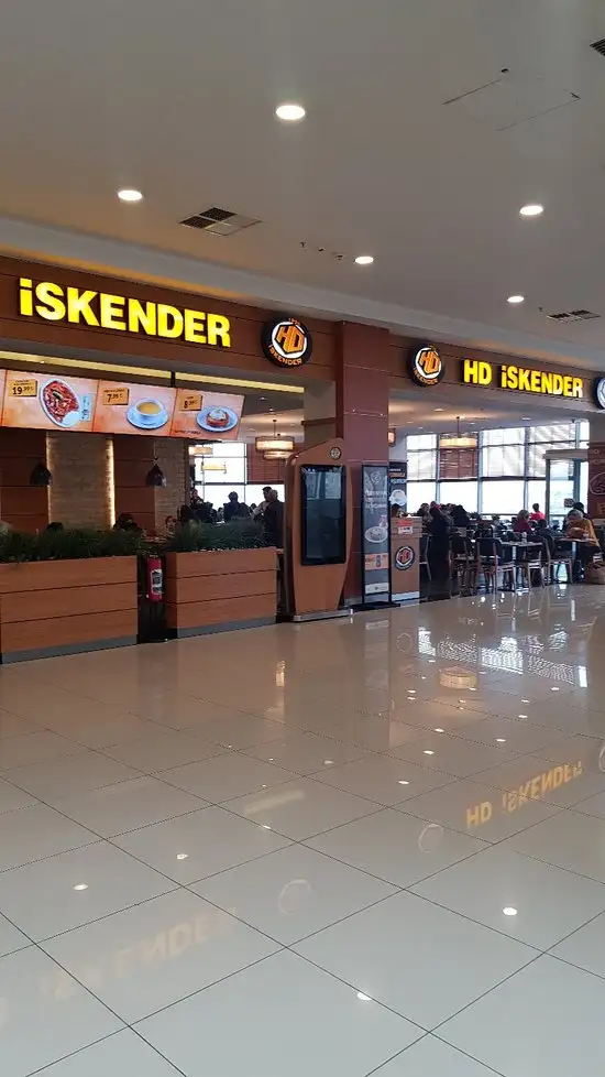 HD Iskender'nin yemek ve ambiyans fotoğrafları 44