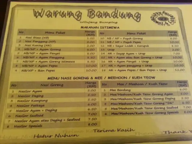 Warung Bandung Food Photo 3