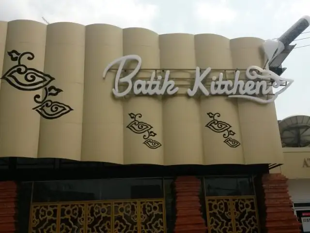 Gambar Makanan Batik Kitchen Cafe & Resto 6