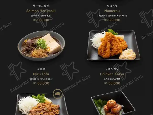Gambar Makanan Izakaya Jiro 居酒屋次郎 18