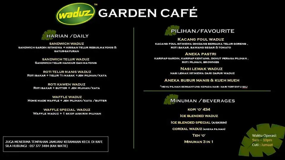 Waduz Garden Cafe