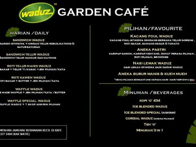 Waduz Garden Cafe Food Photo 1
