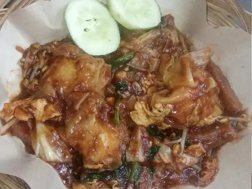 Pangsit Goreng Pak Djie, Lowokwaru