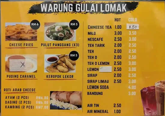 Warung Gulai Lomak Kk Food Photo 4