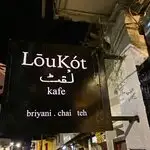 Loukot Kafe Food Photo 1