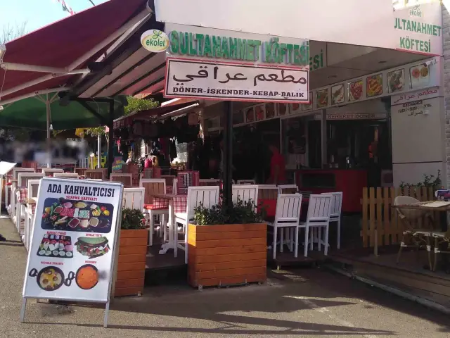 Tarihi Raos Restaurant Sultanahmet Köftesi'nin yemek ve ambiyans fotoğrafları 6