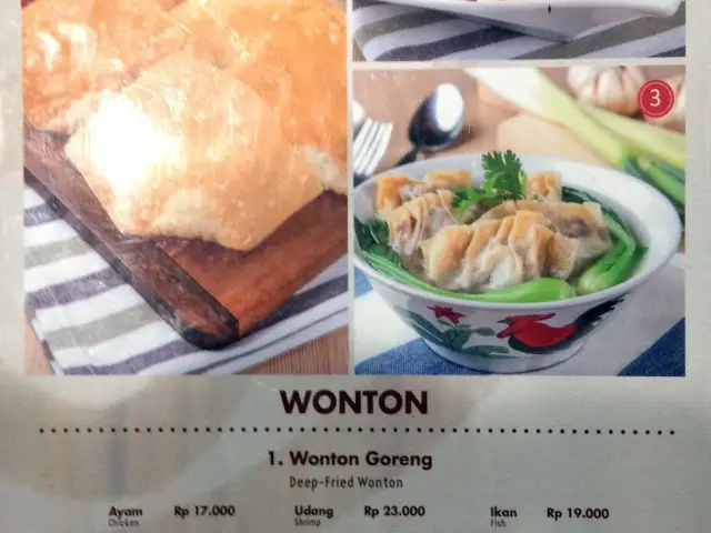 Gambar Makanan Tiga Wonton 1