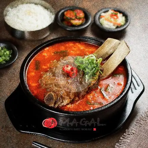 Gambar Makanan Magal Korean Resto Harbour Bay, Batam 6