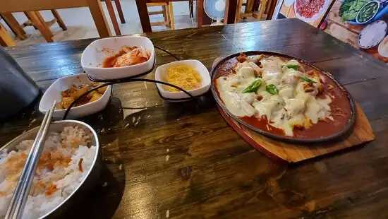 The Matzip Korean Restaurant Food Photo 3