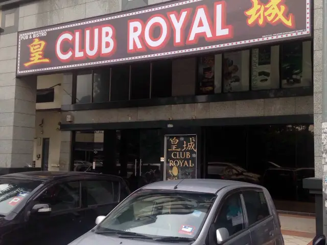 Club Royal Food Photo 1