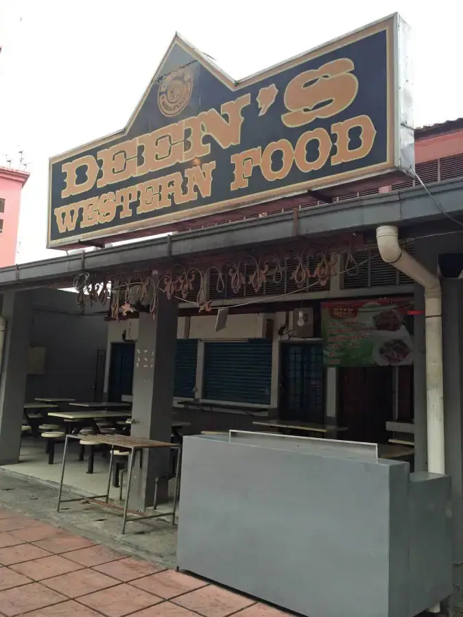 Deen's Western Food