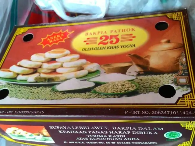 Gambar Makanan Bakpia Pathok 25 16