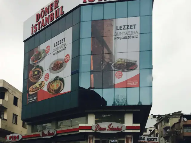 Döner İstanbul'nin yemek ve ambiyans fotoğrafları 7