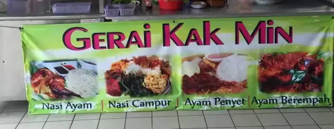 Gerai Kak Min - Medan Selera Seksyen 10