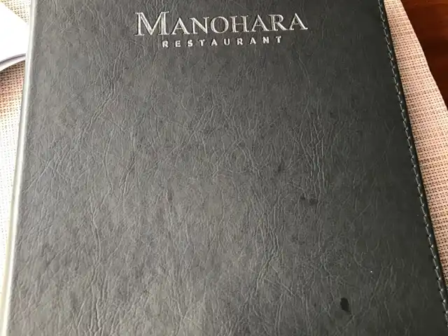 Gambar Makanan Manohara Restaurant 4