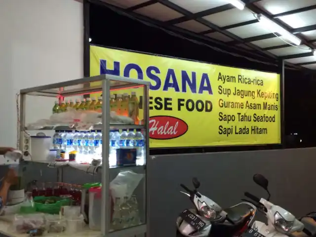 Gambar Makanan Hosana 19