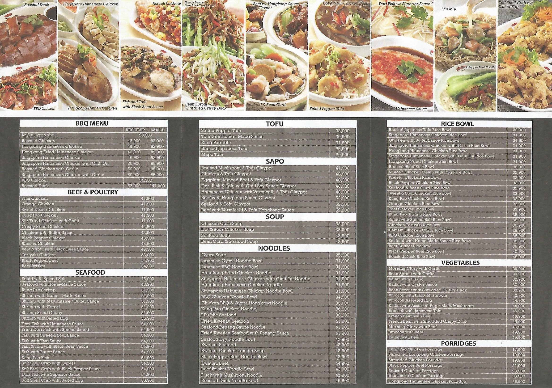 Rice Bowl terdekat Restoran dan Tempat Makan Chinese Food terdekat di