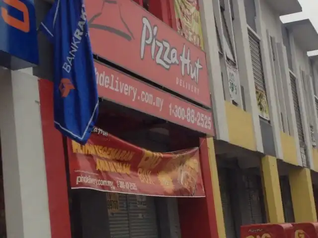 Pizza Hut Delivery @ PHD, Saujana Utama Food Photo 11
