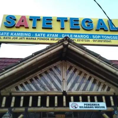 Sate Tegal Alit