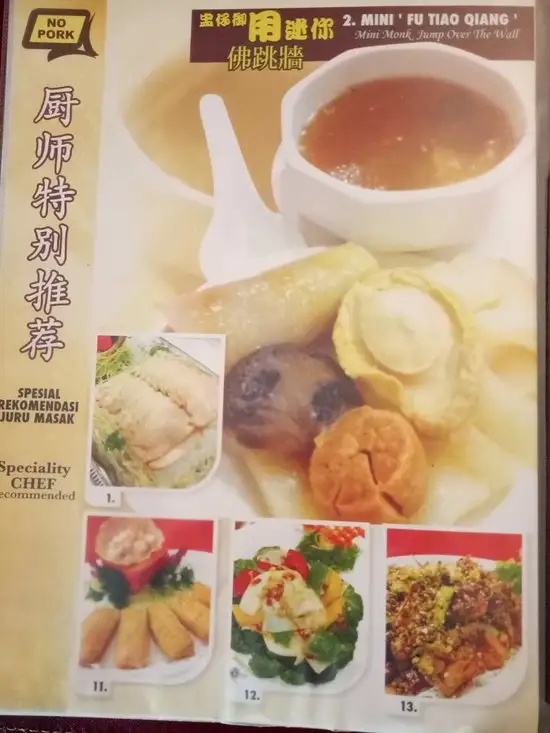 Gambar Makanan Golden Dragon Seafood 20