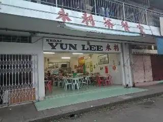 Kedai Yun Lee Food Photo 1