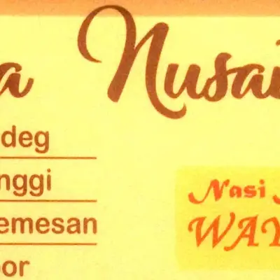 Nasi Keraton Wayang