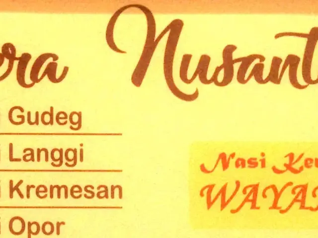 Nasi Keraton Wayang