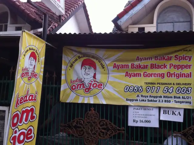 Gambar Makanan Kedai Om Soe 1