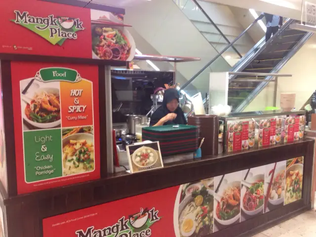 Mangkok Place Food Photo 2