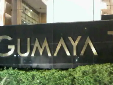 Gambar Makanan Sky Line - Lounge & Exclusive Dining - GUMAYA TOWER HOTEL 13