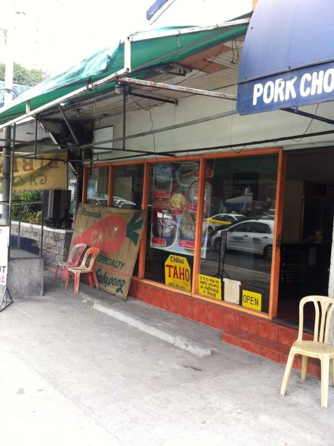 Home Made Carrot Cake near me in Valencia Discover Bakery food