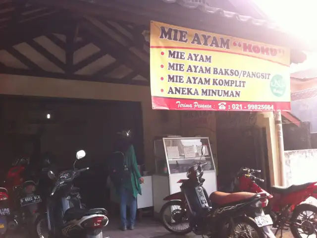 Gambar Makanan Mie Ayam Koku 2