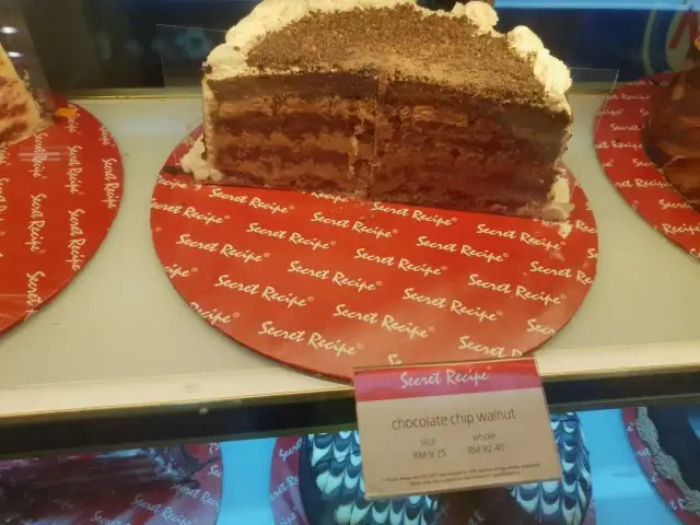 Secret Recipe Food Photo 14