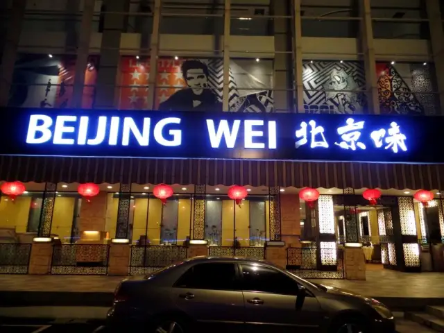 Gambar Makanan Beijing Wei 6